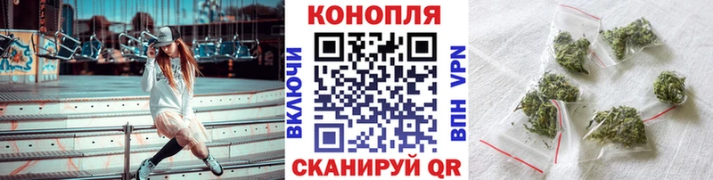 Где купить наркоту Маркс СОЛЬ  Меф  Гашиш  Кокаин 