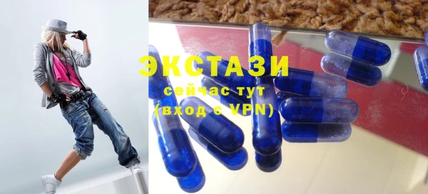 jwh Беломорск