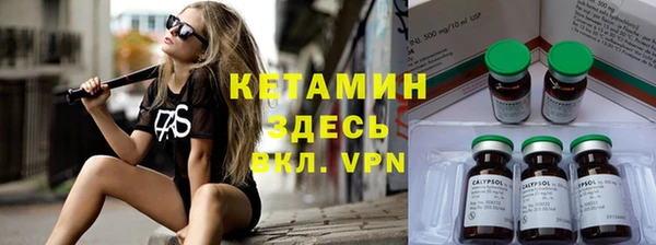 jwh Беломорск