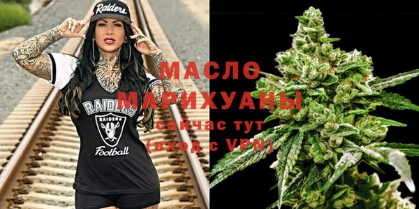 трава Белоозёрский