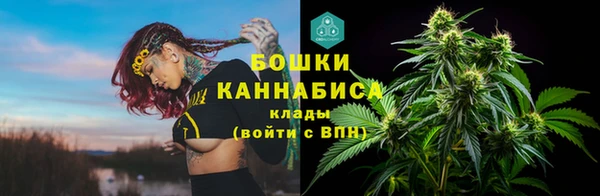 трава Белоозёрский
