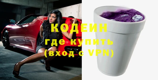 jwh Беломорск