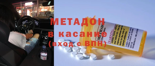 трава Белоозёрский