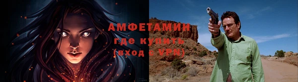 jwh Беломорск
