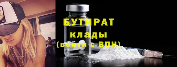 jwh Беломорск