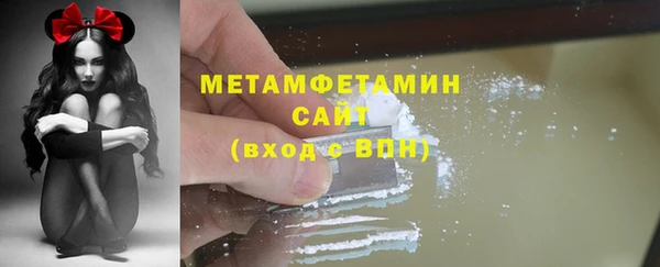 jwh Беломорск