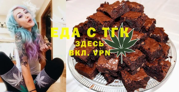 jwh Беломорск