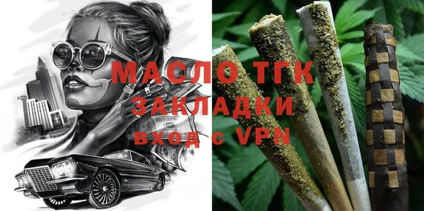 jwh Беломорск