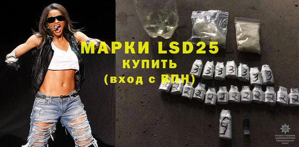 трава Белоозёрский