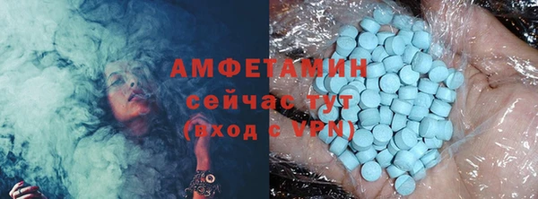 jwh Беломорск