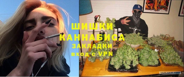 трава Белоозёрский