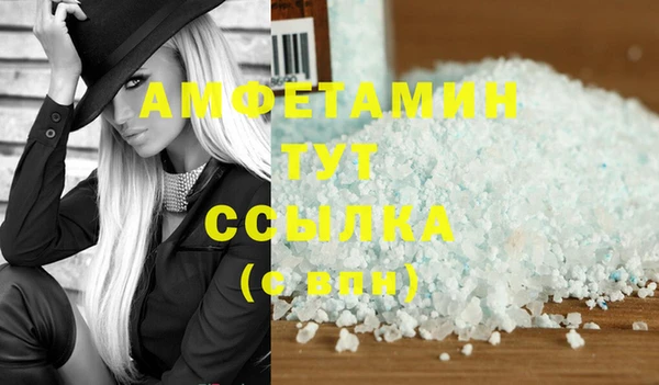 jwh Беломорск