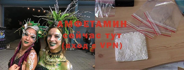 jwh Беломорск