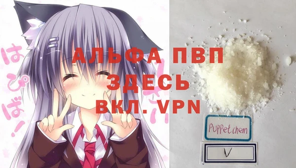 jwh Беломорск