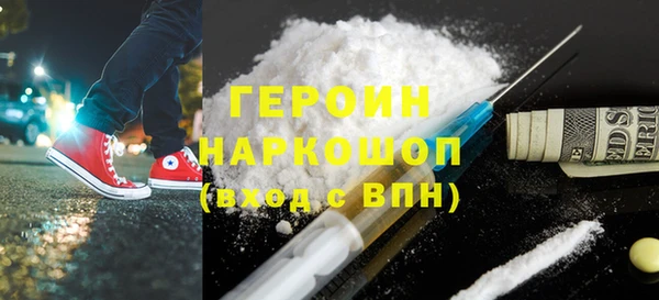 jwh Беломорск