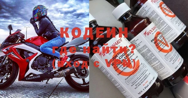 круглые Нея