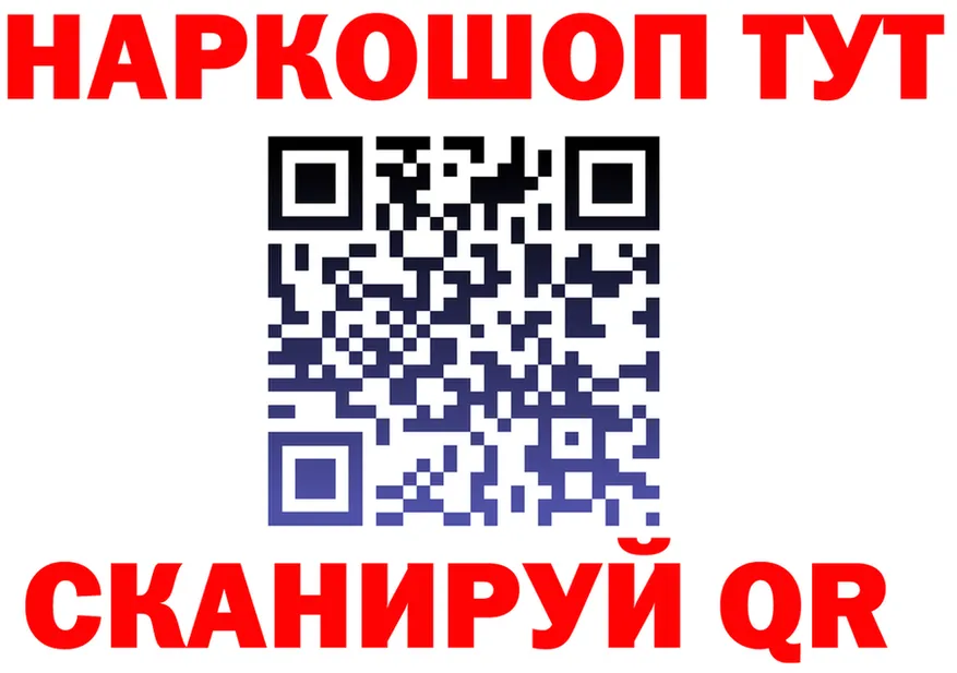 A-PVP VHQ зеркало мориарти KRAKEN Маркс
