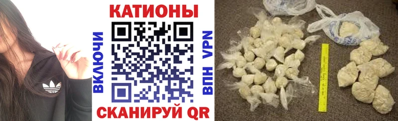 Меф мяу мяу  Маркс