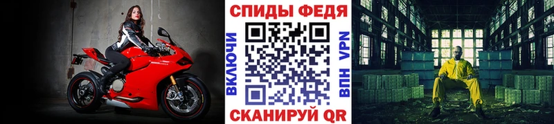 Первитин кристалл  Маркс 